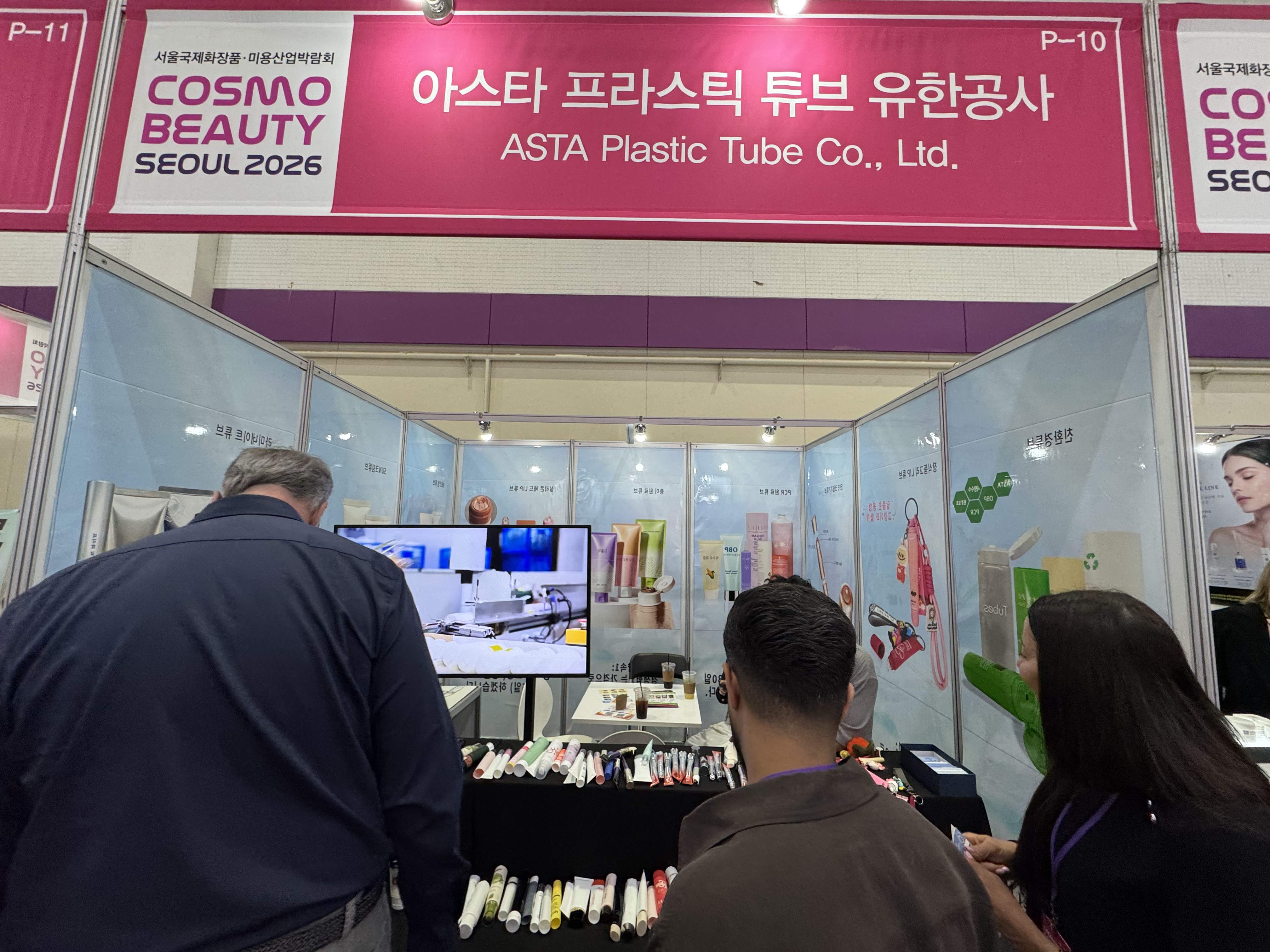 2026韩国展会